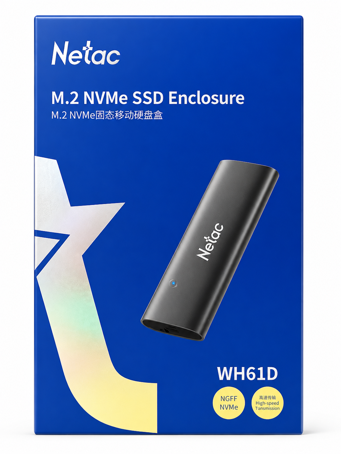 WH61D, M.2 NVMe SSD Enclosure.