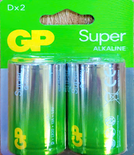 GPPCA13AS127, GP, Battery, Dx2, 1.5V Super Alkaline.