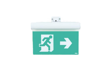საევაკუაციო განათება S-lite 30180 Double Faced, Recessed